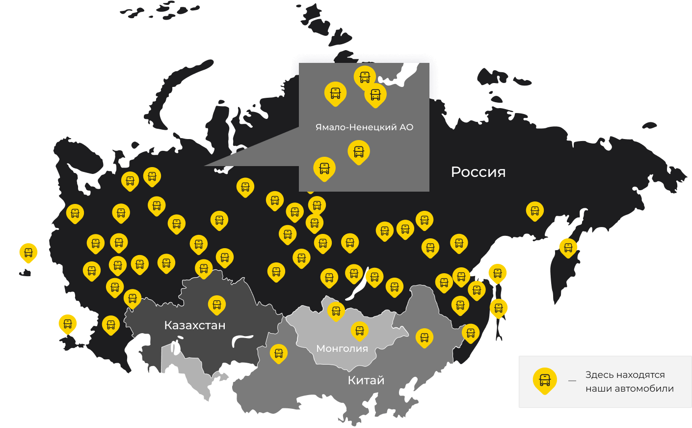 Международные грузоперевозки из Читы, доставка товаров заграницу от 1 тонны от 1000 кг